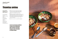 Choukran - La cuisine marocaine maison d'aujourd'hui