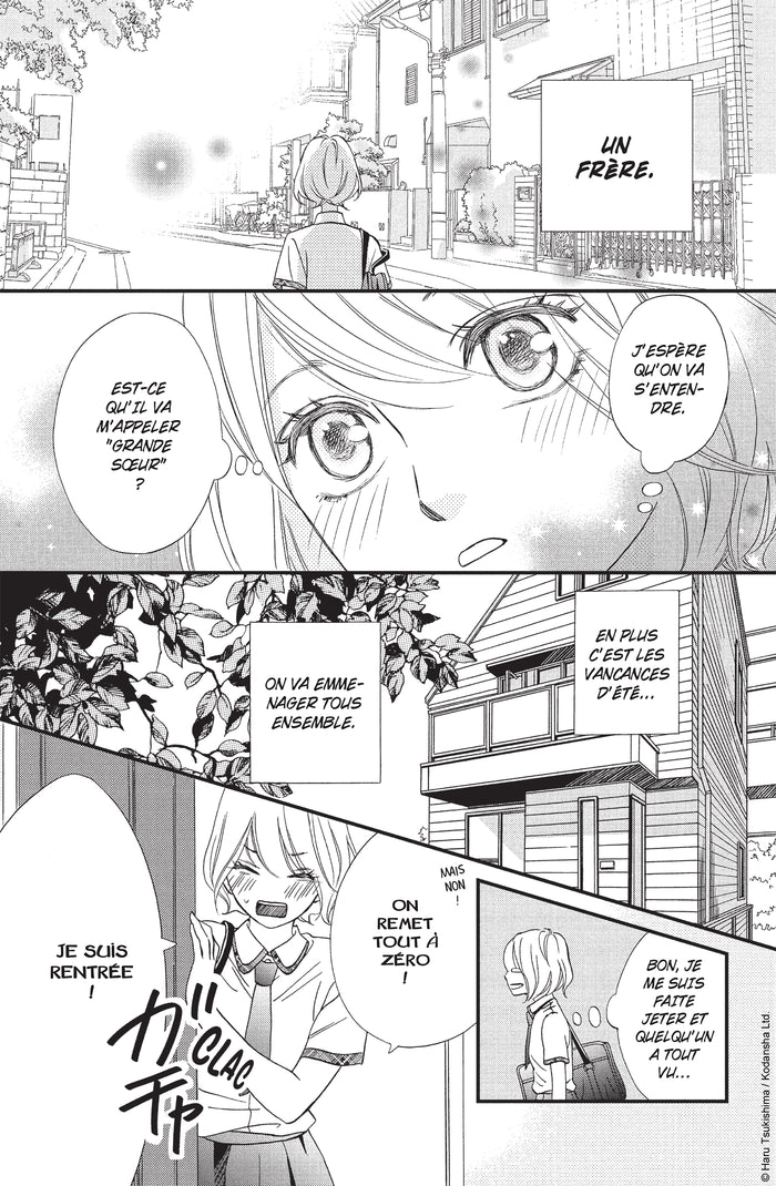 We must never fall in love!