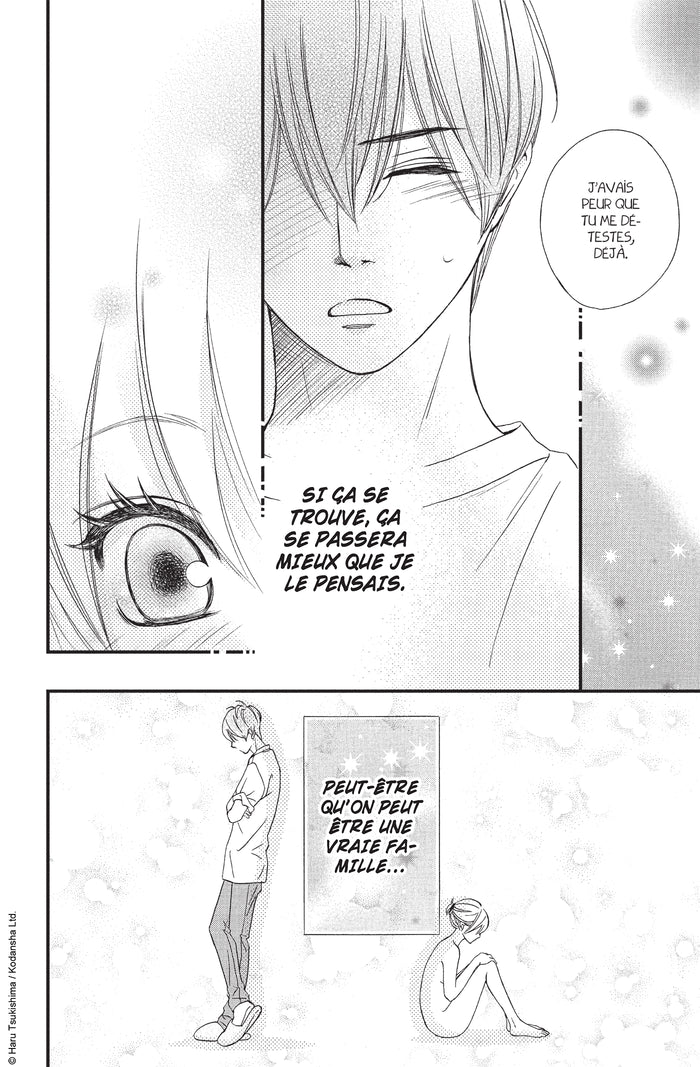 We must never fall in love!