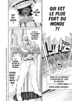 The King of Fighters - A New Beginning