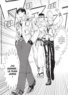 The King of Fighters - A New Beginning