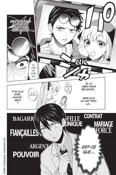 A Couple of Cuckoos T01