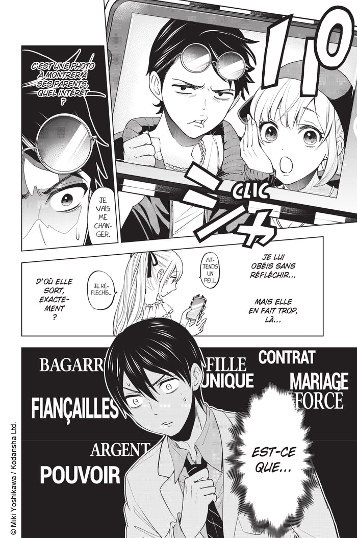 A Couple of Cuckoos T01