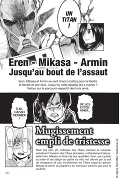 L'Attaque des Titans -  Characters