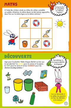 Cahier de vacances 2025 Simon - Les incollables