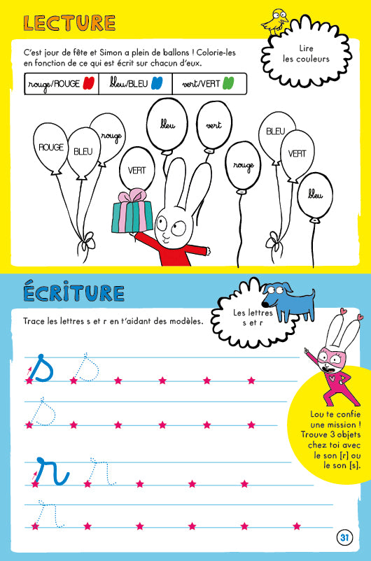 Cahier de vacances 2025 Simon - Les incollables