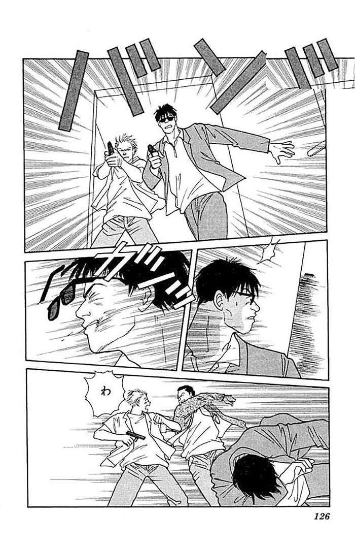 Yasha Perfect Edition T01