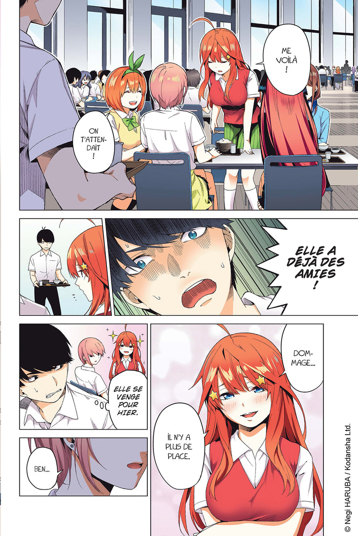 The Quintessential Quintuplets T01