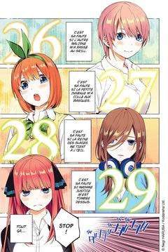 The Quintessential Quintuplets T01