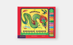 Les animaux du zodiaque chinois - Découvre les 12 signes astrologiques