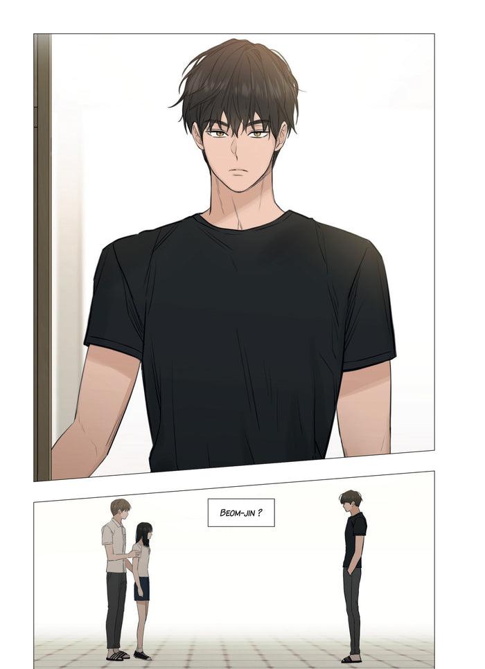 Just Twilight - Tome 1 Collector