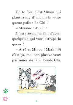 Chi - Poche - Tome 17