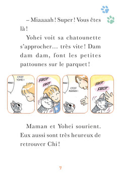 Chi - Poche - Tome 18