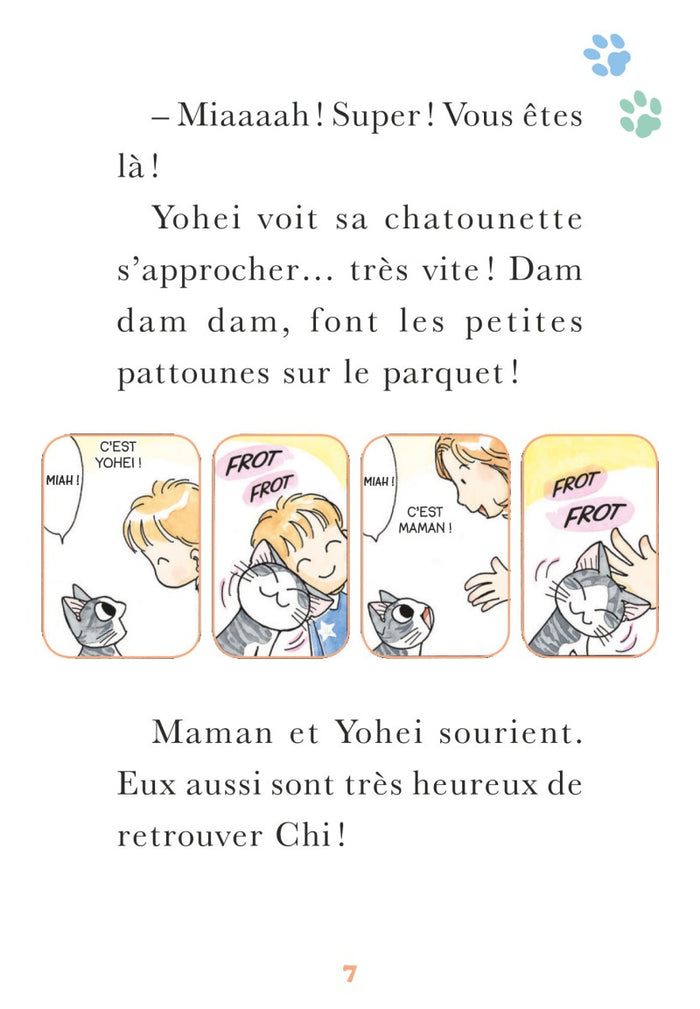 Chi - Poche - Tome 18