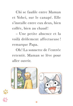 Chi - Poche - Tome 18