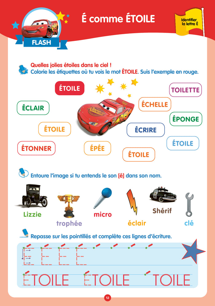 Disney - Cars - Cahier de vacances 2025
