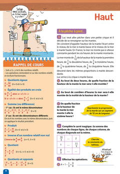 Passeport - Toutes les matières - De la 4e à la 3e - Cahier de vacances 2024