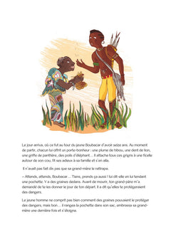 Le Monstre de Pabocoulo