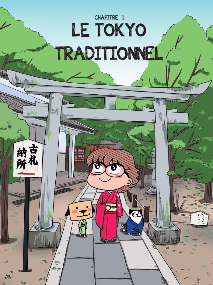 Destination Tokyo : un guide en BD pour les fans de mangas !