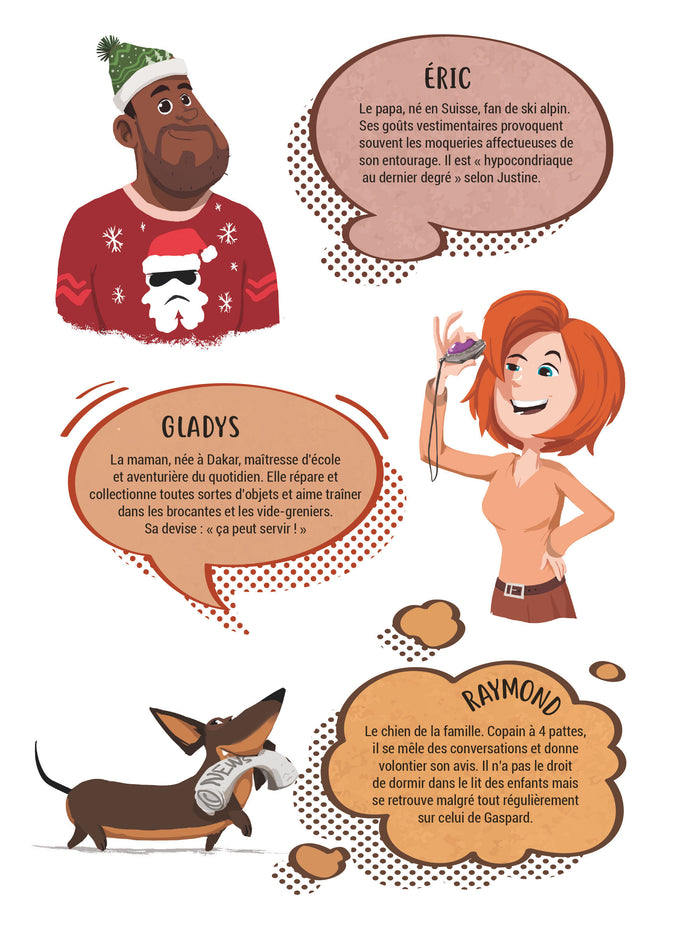 Le mélangeur de rêves