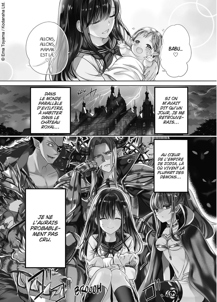 Le roi-démon et moi, et nos 10 enfants T01