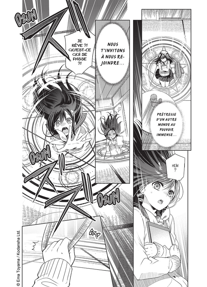 Le roi-démon et moi, et nos 10 enfants T01