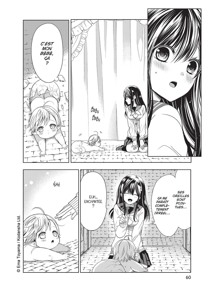 Le roi-démon et moi, et nos 10 enfants T01