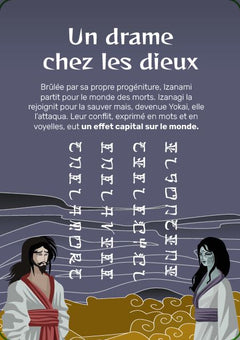 Coffret Escape game - Pièges au pays des mangas