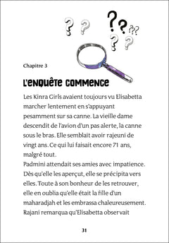 Le roi de l'évasion