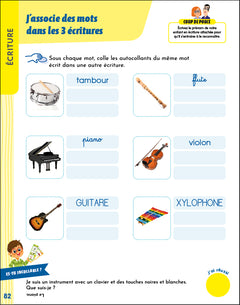 Vive la maternelle avec les incollables - Grande section