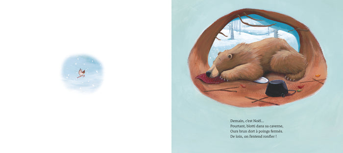 Joyeux Noël ours brun