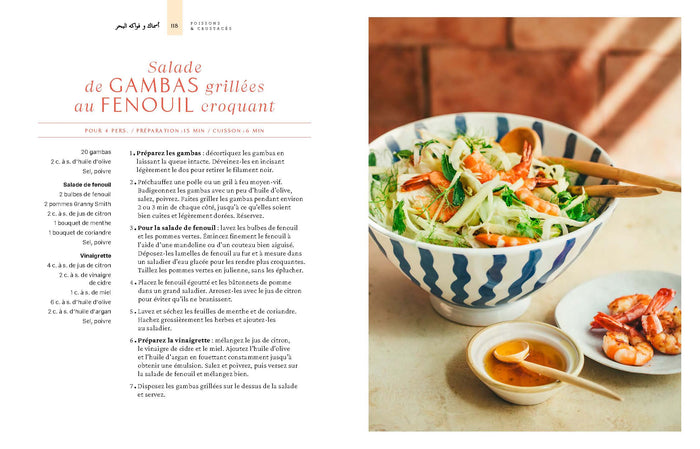 Love & Harissa - Cuisine marocaine contemporaine