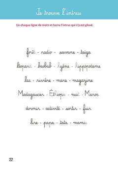 Premières lectures Montessori - Dans la savane