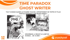 Time Paradox Ghost Writer T01