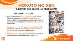 Hokuto No Ken  (nouvelle édition) T01