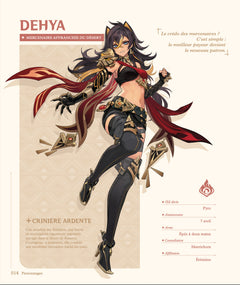 Genshin Impact Artbook officiel Vol.3
