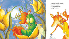 Je t'aimerai toujours quoi qu'il arrive