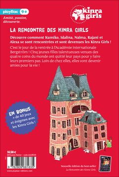 Kinra Girls - La rencontre - Hors-série nouvelle édition