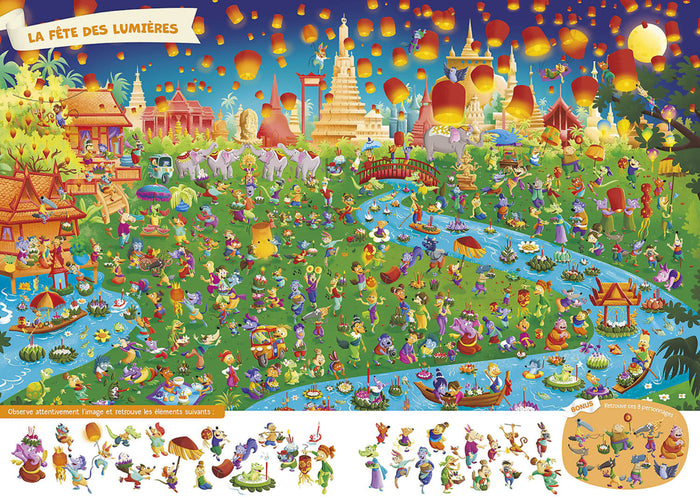 Cherche & trouve Loup part en voyage