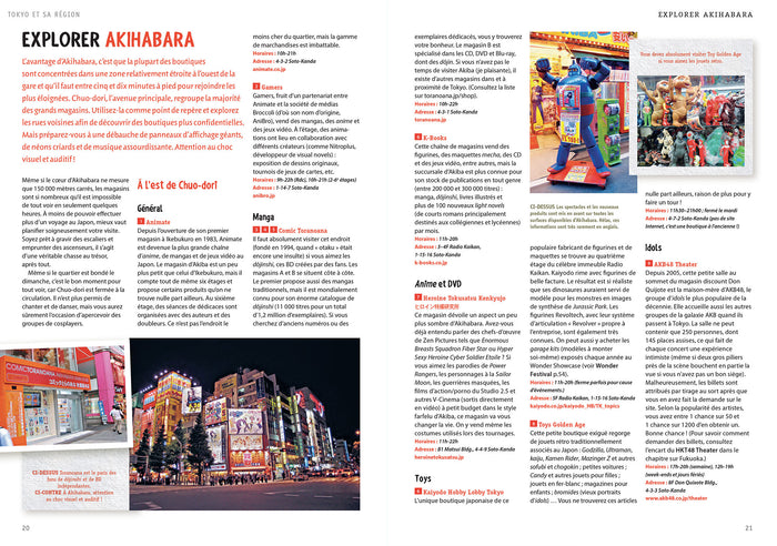 Le Guide du Japon Otaku