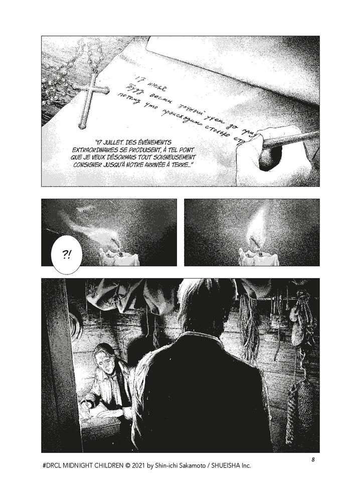 #drcl midnight children T01