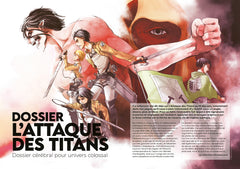 AnimeLand 239