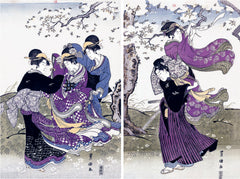 Les cerisiers en fleur par les grands maîtres de l'estampe japonaise (coffret)