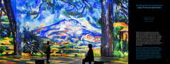 Cezanne, Lumières de Provence