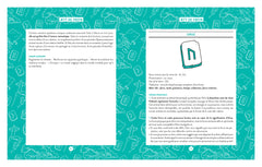 Runes pour débutants