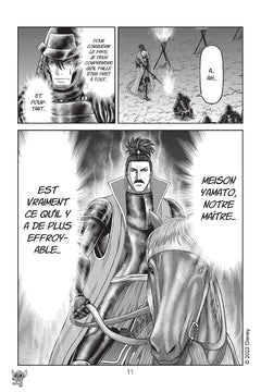 Stitch et le samouraï T01