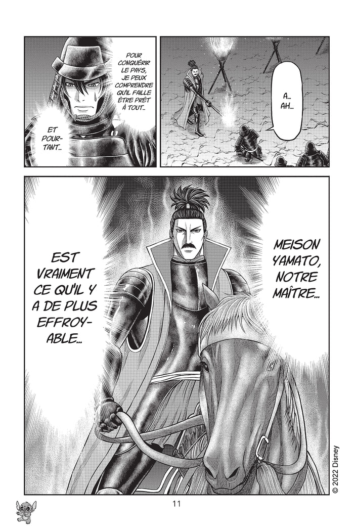 Stitch et le samouraï T01