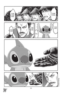 Stitch et le samouraï T01