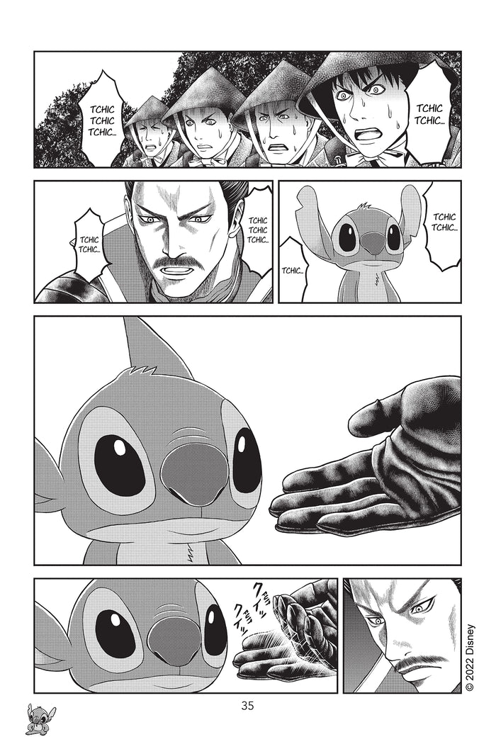 Stitch et le samouraï T01