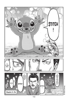 Stitch et le samouraï T01